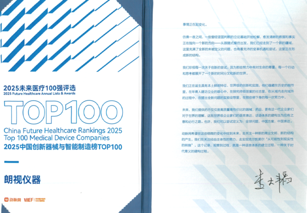 640 (2).png
